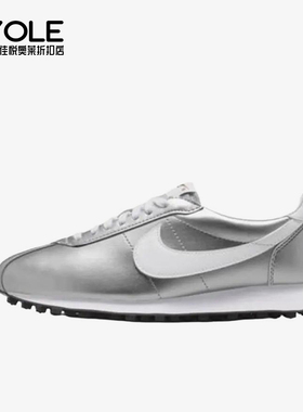 Nike/耐克正品LD-10新款女银白色贴合低帮鞋跑步鞋IR0043-001