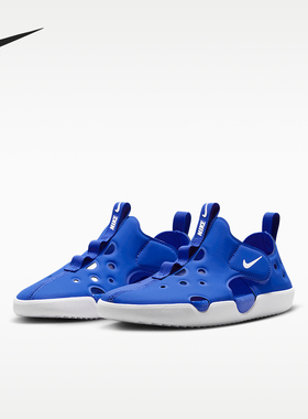 Nike/耐克正品夏季款儿童运动魔术贴耐磨镂空凉鞋HF6277-400