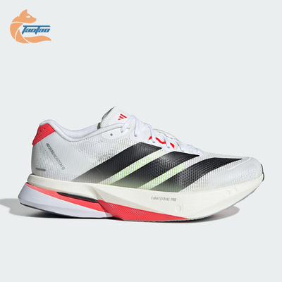 Adidas/阿迪达斯正品ADIZERO女士运动竞速缓震透气跑步鞋JS4934
