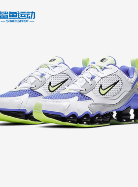 Nike/耐克正品夏季新款SHOX TL NOVA 女子运动休闲鞋 CV3602