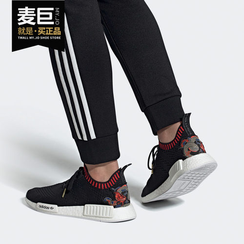 阿迪达斯运动经典男女休闲鞋正品