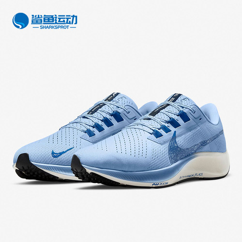 耐克男女舒适运动跑步鞋