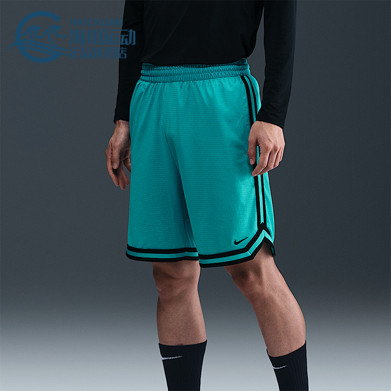 Nike/耐克正品Dri-FIT男士宽松篮球运动针织透气短裤FN2652-345