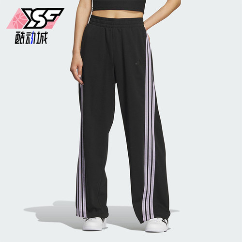 Adidas/阿迪达斯正品S IN BANANA PNT女士时尚运动休闲长裤KF4928