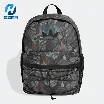 Adidas/阿迪达斯正品三叶草男女户外经典运动印花双肩背包JX3221