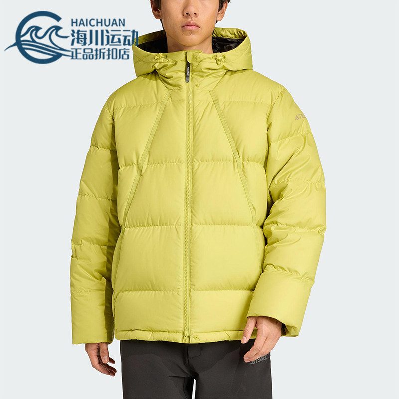 Adidas/阿迪达斯正品GOOSE DOWN JACKET男士经典连帽羽绒服JV6209