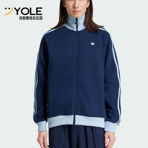 Adidas/阿迪达斯正品三叶草男士拼接宽松休闲针织外套JC6354