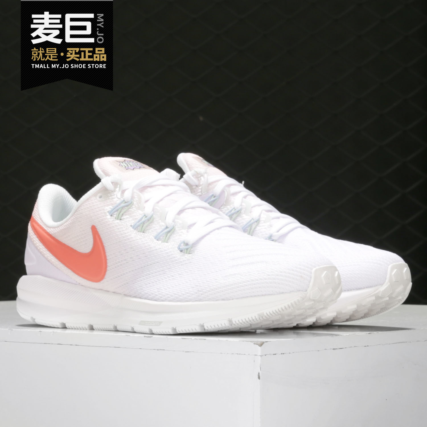 Nike/耐克正品当季新款Airzoom女子休闲运动跑步鞋CW2640-681