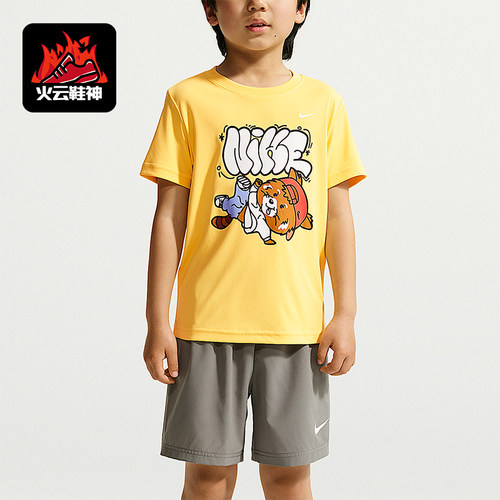 Nike/耐克正品2026夏季小童柔软时尚休闲印花日常套装IZ8367-055