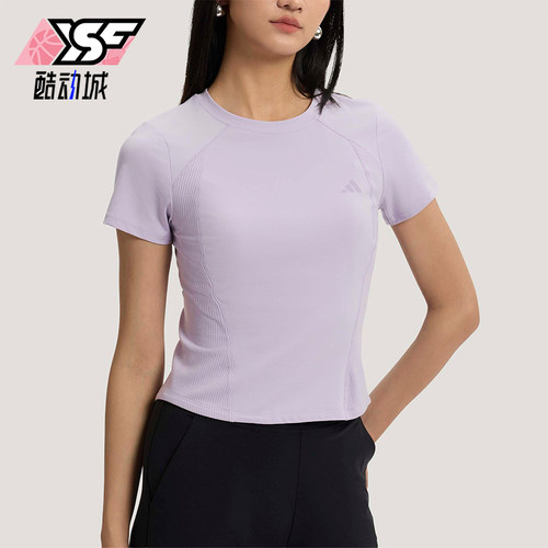 Adidas/阿迪达斯正品春季女士修身圆领时尚经典舒适运动T恤KH2647