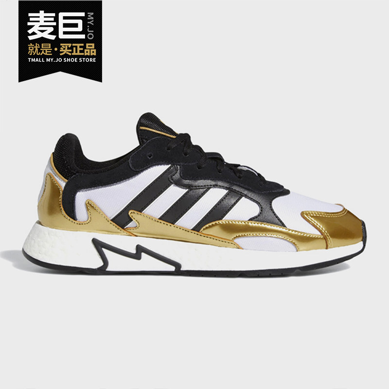 Adidas/阿迪达斯正品三叶草男鞋TRESC RUN休闲鞋复古运动鞋EG5661,运动鞋new,跑步鞋,淘宝优惠券,粉丝福利购,淘宝优惠卷