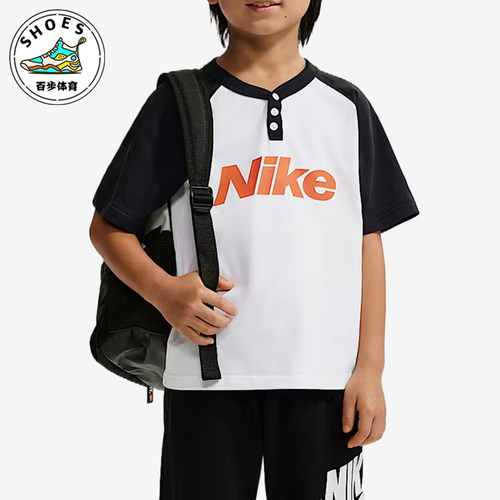Nike/耐克正品小童经典时尚休闲运动透气短袖T恤JF1869-010