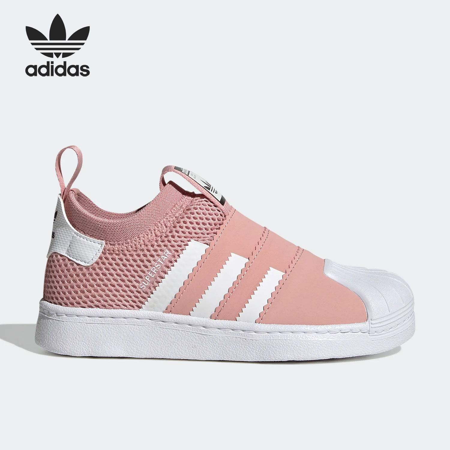 时尚板鞋儿童Adidas/阿迪达斯
