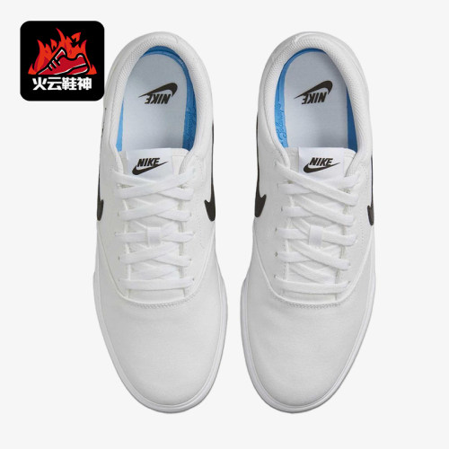 Nike/耐克正品Charge Canvas男士时尚耐磨低帮板鞋IB2748-101