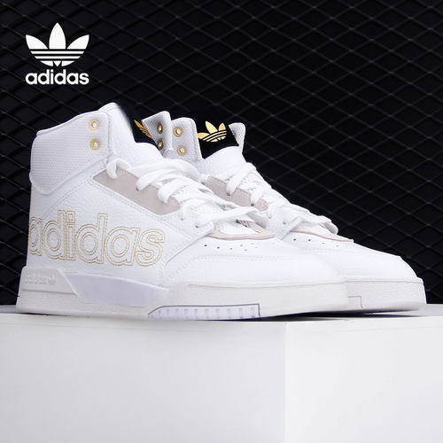 Adidas/阿迪达斯正品新款三叶草DROPSTEPXL男子运动鞋FX7681