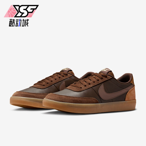 Nike/耐克正品2025春季男士拼接复古轻便耐磨板鞋IB4504-237