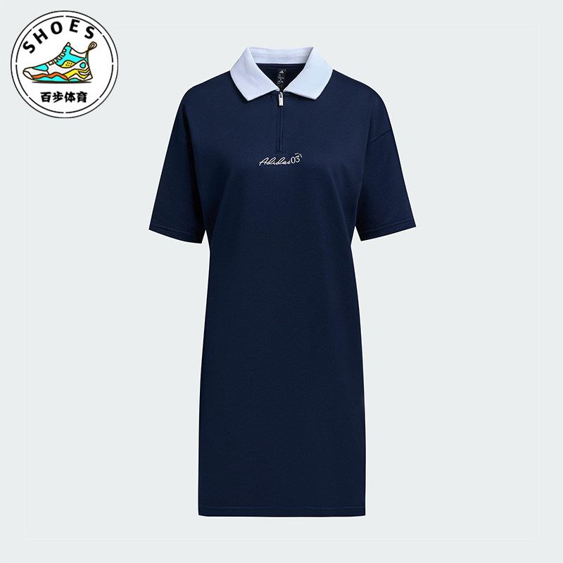 Adidas/阿迪达斯正品VERBIAGE DRESS女士经典休闲连衣裙JM4329