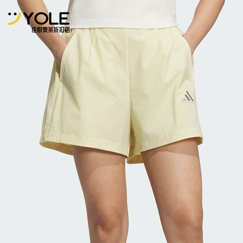 Adidas/阿迪达斯正品2025新款女士跑步训练经典运动短裤JM8825