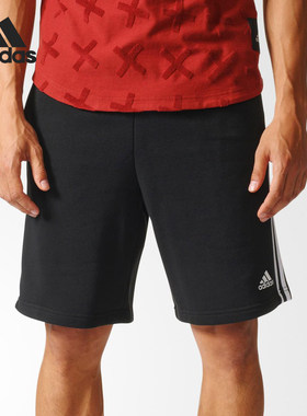 Adidas/阿迪达斯正品夏季新款男士训练针织透气短裤BK7468