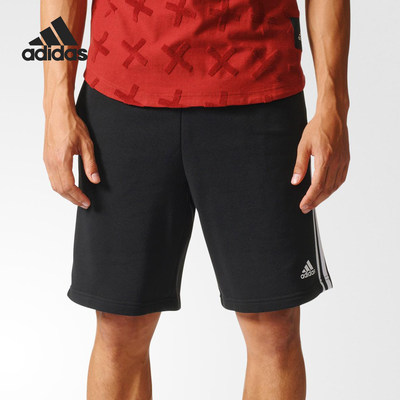 Adidas/阿迪达斯正品夏季新款男士训练针织透气短裤BK7468
