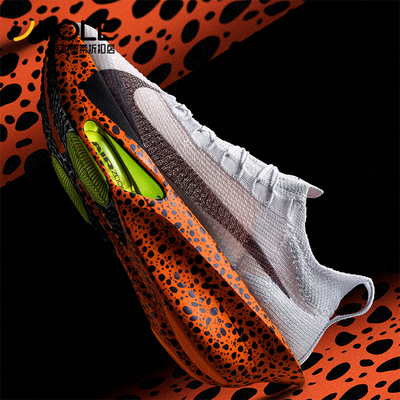 耐克男士缓震跑步鞋Nike/耐克