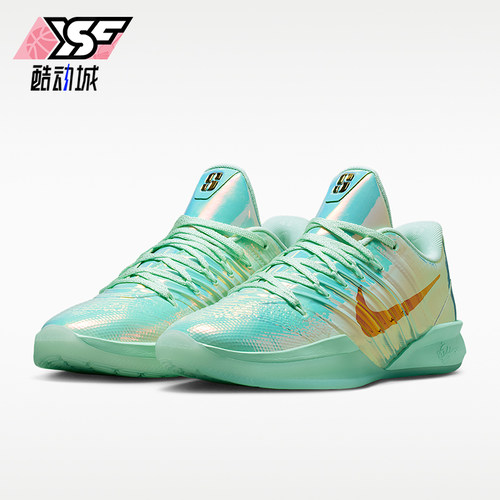 Nike/耐克正品Sabrina 3女士轻便复古经典运动篮球鞋IB6677-300