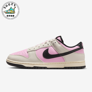 款 2025春季 男士 运动低帮透气耐磨板鞋 600 Nike HF5441 耐克正品