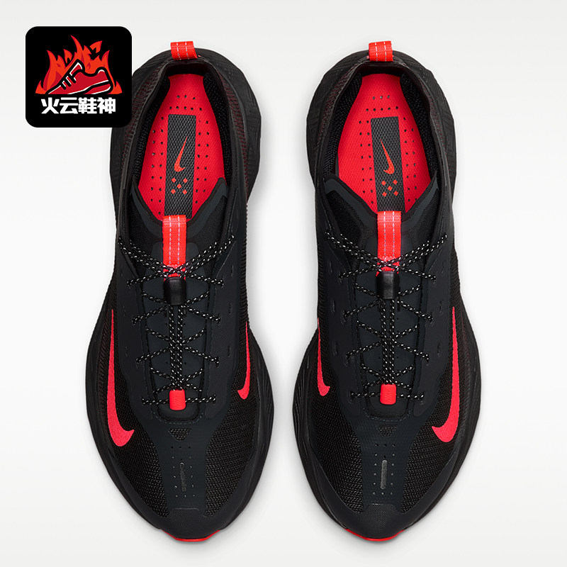 Nike/耐克正品AVA X SE男士舒适低帮运动跑步鞋IQ0224-001