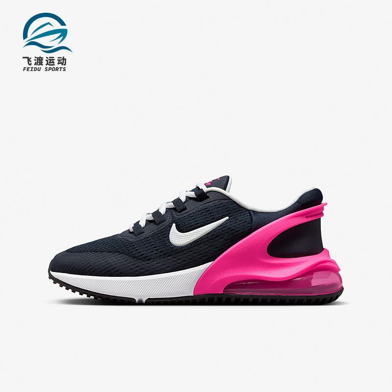 Nike/耐克正品Air Max 270 GS女子大童低帮缓震跑步鞋DV1968-401