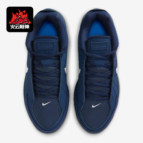 Nike/耐克正品LeBron Witness 9 EP男士运动潮流篮球鞋II7521-400
