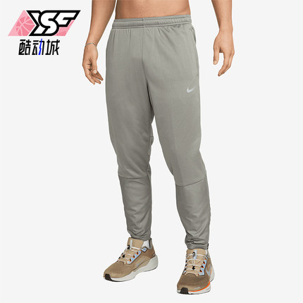 Nike/耐克正品新款男士拒水休闲透气柔软跑步长裤FZ1114-053