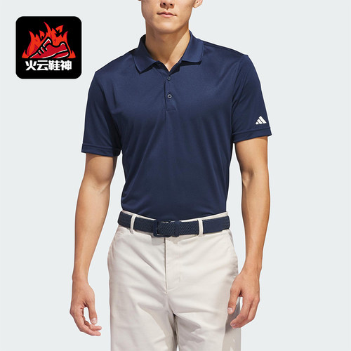 Adidas/阿迪达斯正品夏季男士复古翻领运动户外短袖POLO衫IU4442