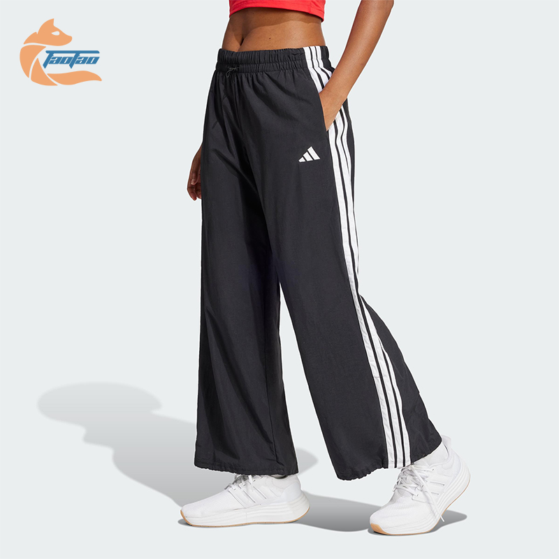 Adidas/阿迪达斯正品2025春季女士经典梭织宽松透气休闲裤JE1306