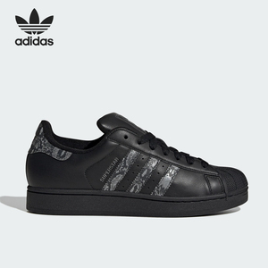 Adidas/阿迪达斯正品三叶草男女运动贝壳头经典休闲板鞋JP6058