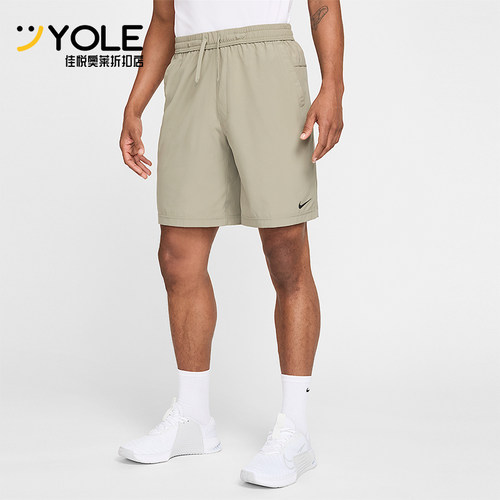 Nike/耐克正品Form Dri-FIT男士简约松紧系带宽松短裤FN2999-320