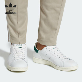 休闲板鞋 Adidas 白色男女同款 26夏季 CQ2871 阿迪达斯正品