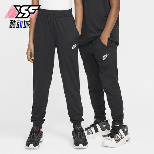 Nike/耐克大童休闲运动长裤