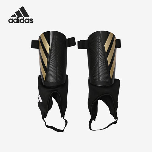 Adidas/阿迪达斯正品新款男女款足球训练比赛护腿板IP3997