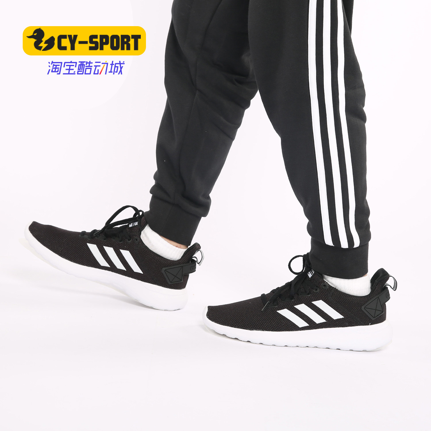 Adidas/阿迪达斯正品NEO男子轻便黑武士休闲鞋缓震运动鞋F35209