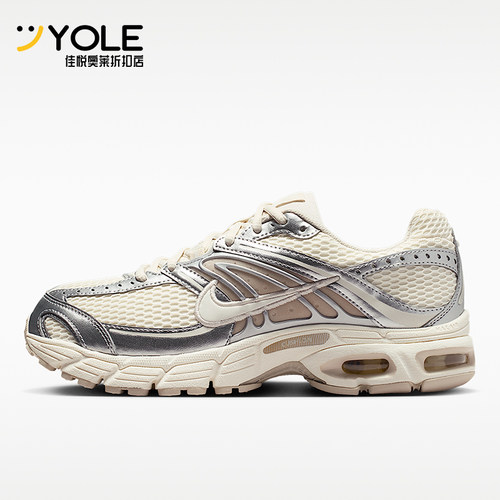 Nike/耐克正品Air Max Moto 2K女士缓震复古经典休闲鞋HQ2056-108