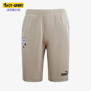 672938 Puma 休闲印花男子运动短裤 26夏季 彪马正品