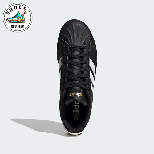 Adidas/阿迪达斯正品StretTalkStret休闲运动经典休闲板鞋JP8276