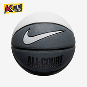 Nike 120 男女室内外耐磨运动比赛篮球DO8258 耐克正品 新款