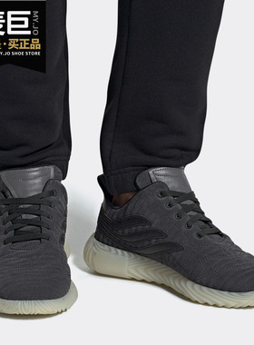 Adidas/阿迪达斯正品三叶草男女鞋耐磨舒适低帮运动休闲鞋BD7563