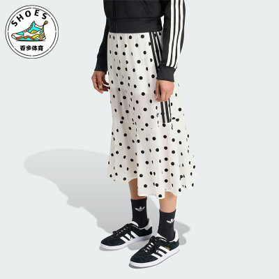 Adidas/阿迪达斯正品三叶草女士时尚休闲薄纱波点半身裙KV1176