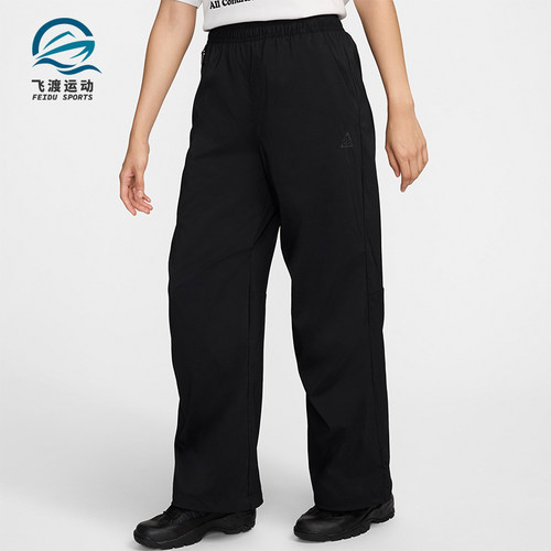 Nike/耐克正品女士休闲运动长裤