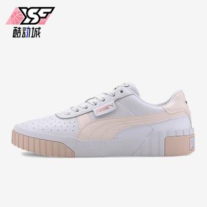 Puma/彪马正品四季款女士经典低帮系带运动轻便休闲板鞋369155-13