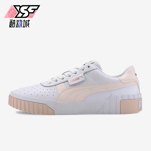Puma/彪马正品四季款女士经典低帮系带运动轻便休闲板鞋369155-13