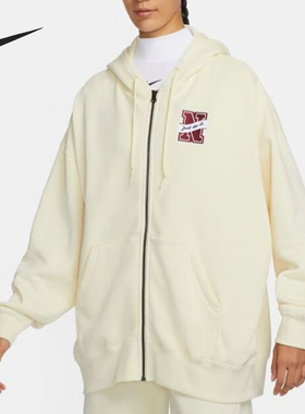 Nike/耐克正品26夏女士加绒宽松连帽运动外套FV8445-113