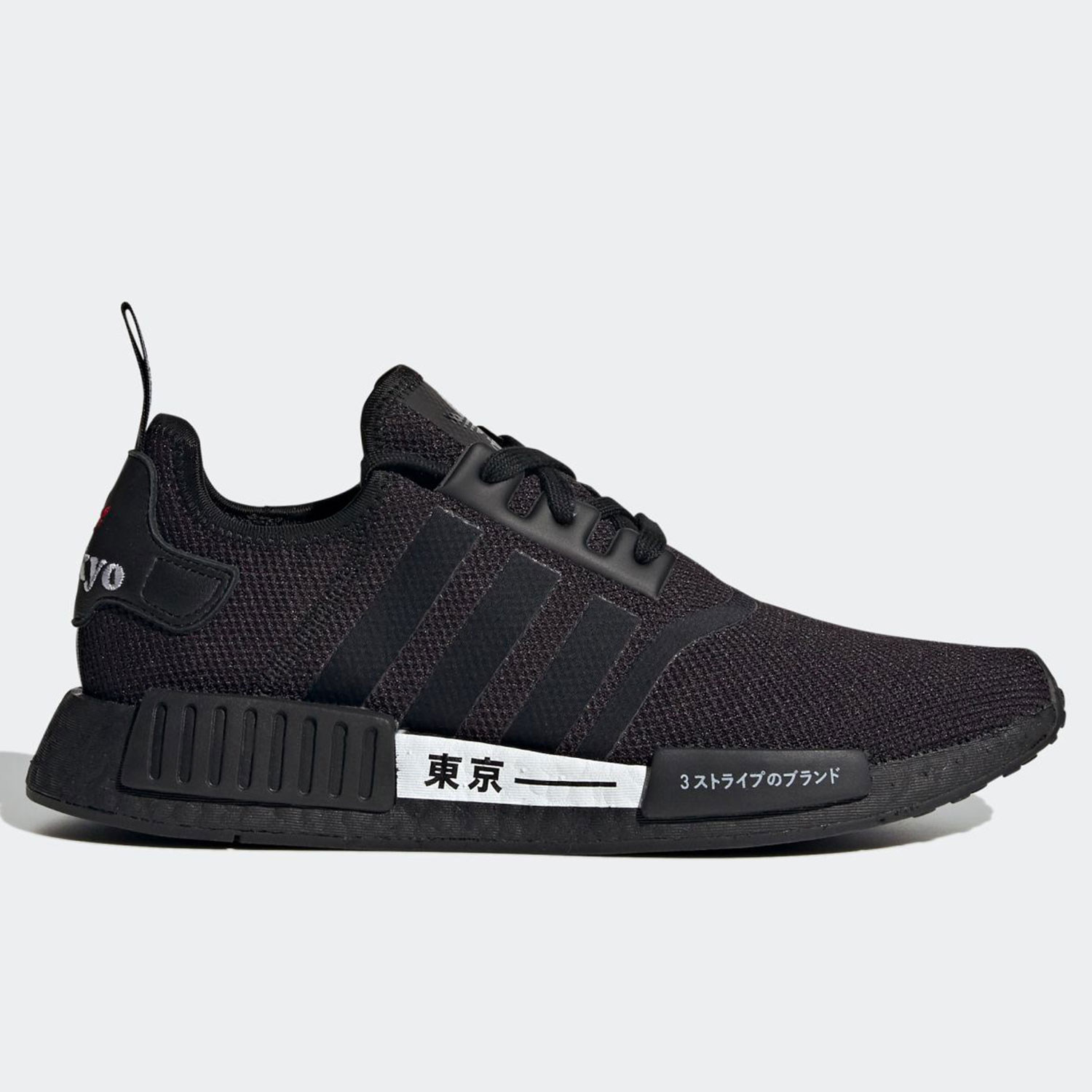 Adidas/阿迪达斯正品NMD R1 东京 黑武士 男子缓震经典鞋 H67746